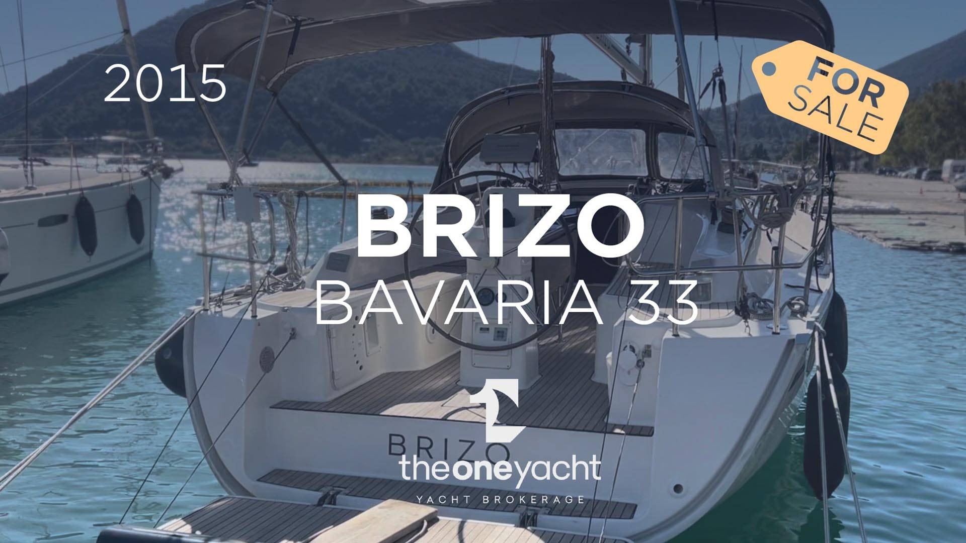 Brizo