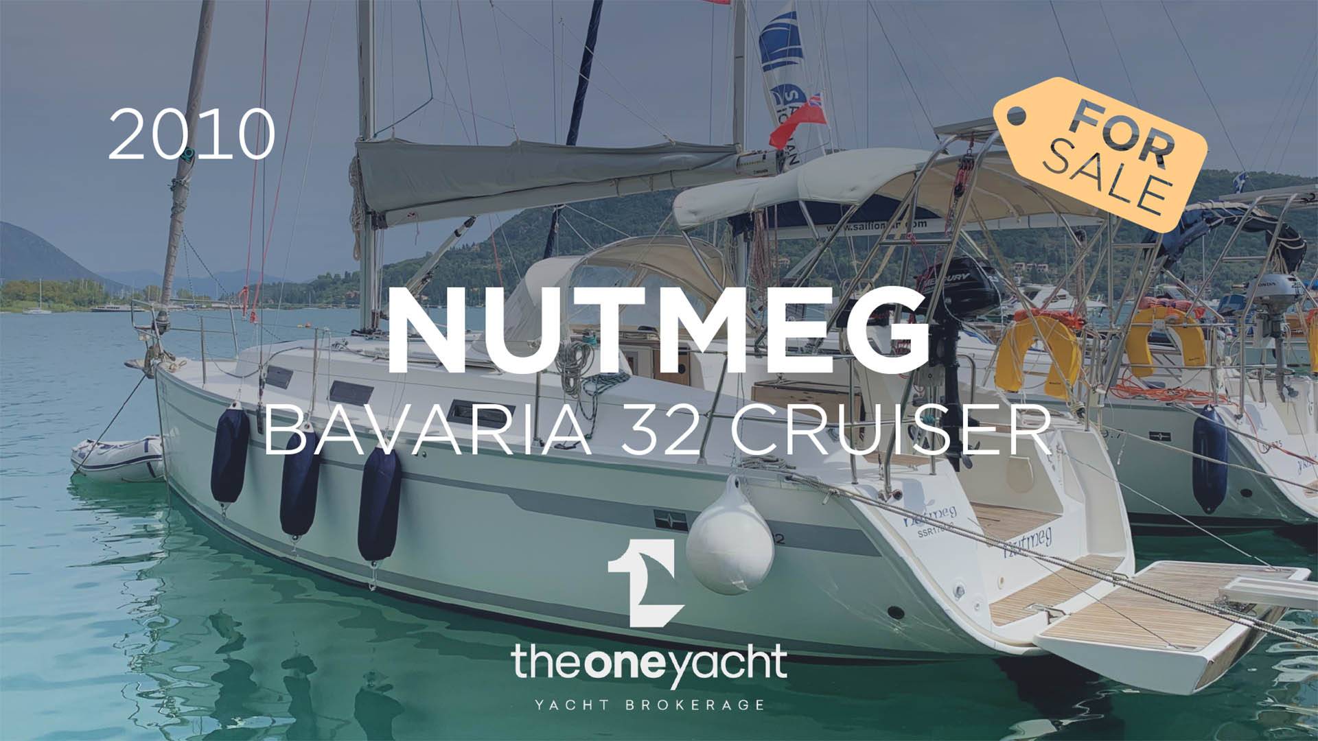 Nutmeg